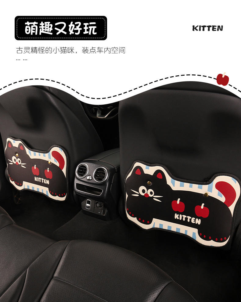 Kitten cute cartoon chair back anti-kick cushion car seat chair back anti-fouling cushion anti-dirty cushion back pocket suspension type
