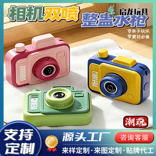 ���S�������Cˮ����ˮ����߄����p�����Mˮ����ͯˮ������ˮ
