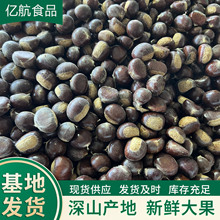 2025��؛���r����ȥ�̚��Fժ40-60/30-40/40-50KG