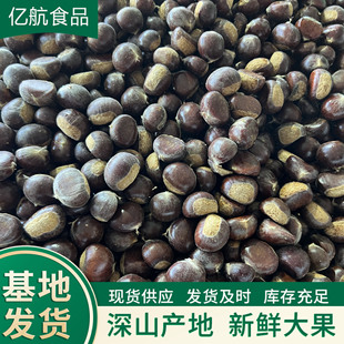 2025��؛���r����ȥ�̚��Fժ40-60/30-40/40-50KG