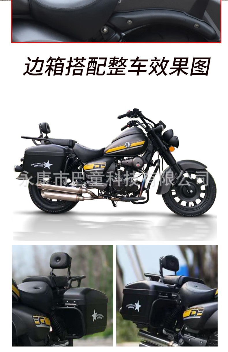 Lifan Water-Cooled 150Cc Rebel Storm Prince Car Retro Can Be Licensed Long-Distance Motorcycle Cruise Motorcycle