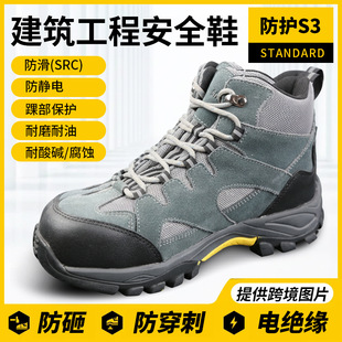 ���B����S3�ЎͰ�ȫЬ��^���ҷ��̴�SRC���� 늽^�����o������|