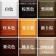 ľϞ�ͺ���ľ��ľ�Ҿ߱��B�ԇ����ɫ��ɫ����ľɫ��������