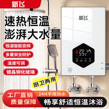 wʽ늟ˮϴԡaСٟʽӟⷿ