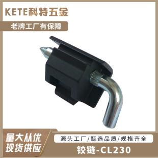 ����CL-230-1�\�Ͻ��q��FƤ�C�_�P���ƙ�С����i��ʽ�͸��g�q�