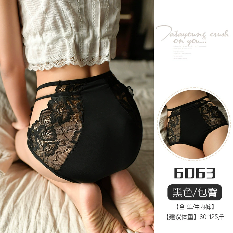 幻情 Sexy underwear, trousers for adults