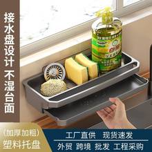 ̨��N������ܹ�����P��ˮ�ۼܱڒ�ͨ�L�rˮ�@䓽z�򺣾d�ռ{��