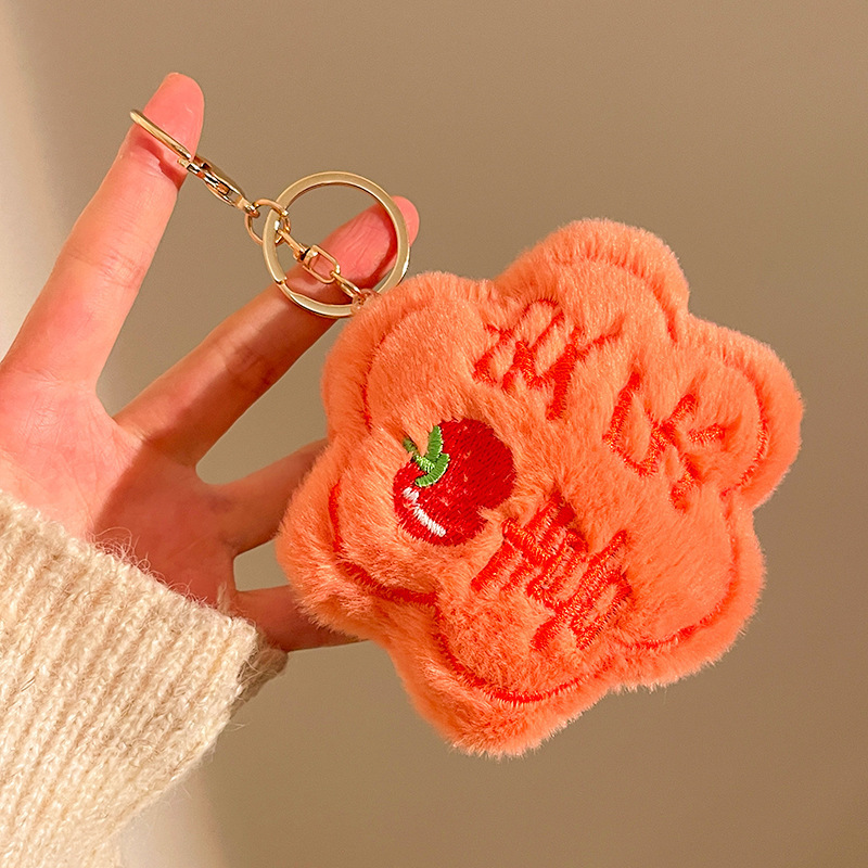 ぬいぐるみペンダント、おもちゃ、飾り、幸運の花、クリエイティブで可愛い、面白くて可愛いキーホルダー、女の子のランドセル飾り|undefined