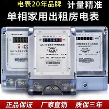 ���S����늱����ⷿ���ø߾��Ȕ���늱����ʹ��I�S����ܱ�