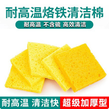 ����F�ߜغ��d  936��̨�坍���d �͸ߜغ��d ���F���� ���N