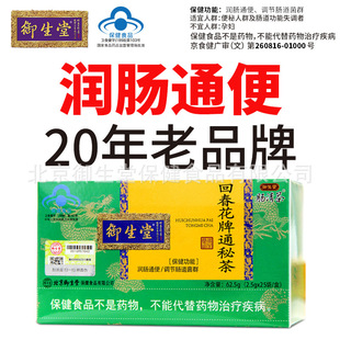 ���l�N�ƶ��Ʊ����������c���ش�����ͨ�ز蝙�cͨ���{ñ�J�C