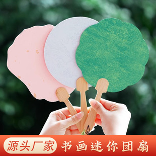 �F�ȿհ���������Ư������L����ë�P�և���DIY�������ヺͯ����