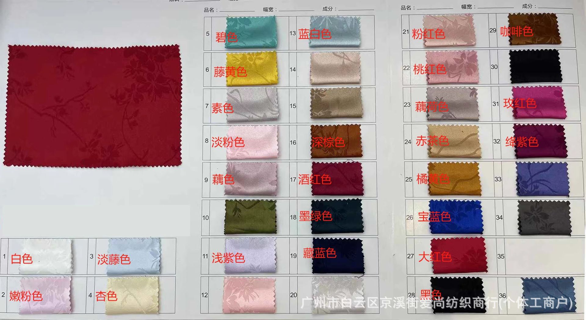 다른 색상 구매 시, 주문 메모에 1번으로 기재해 주세요.