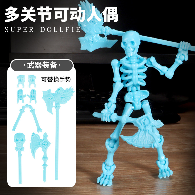 Light blue jointed man (2 types of hands + 4 weapons included) opp bag