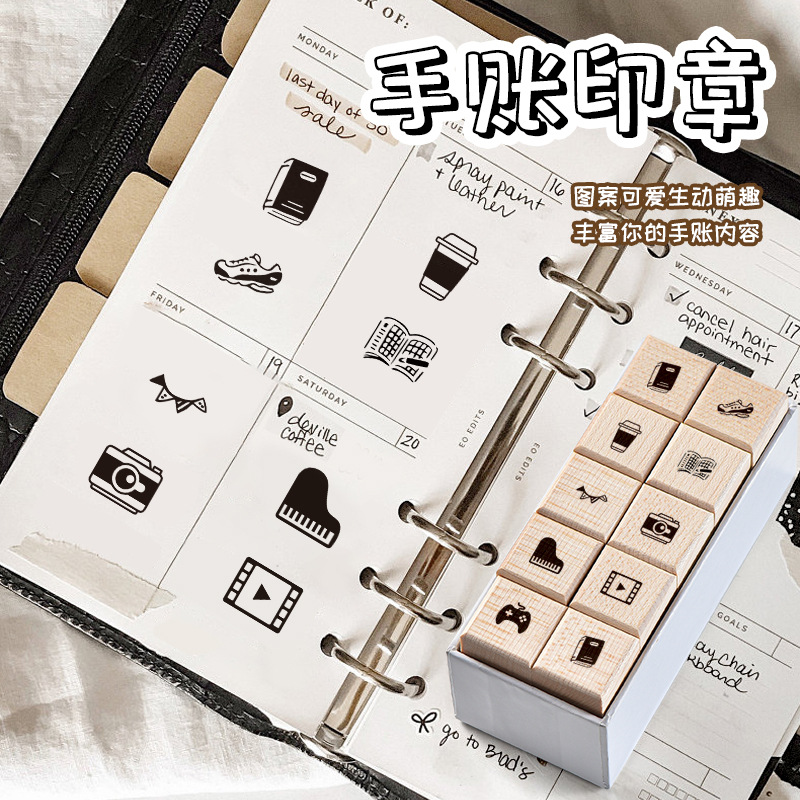 생활일지, 독서, 운동, 커피, 사진, 피아노, 게임, 영화, 공부기록 계획
