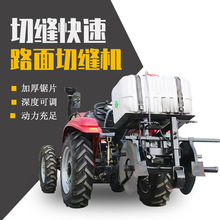 ����|�ܵ��пp�C ������·���и�C 600ֱ���Ͻ��Ƭ