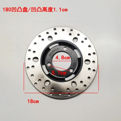 brake pad, Other Electric Vehicle Accessories - 180mm-black-concave-plate-with-screws