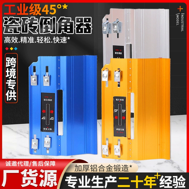45 ° плитка фрекер специальная шлифовальная машина Несколько плитки фрекер специальная машина для резки с перевернутой стороны на строительной площадке