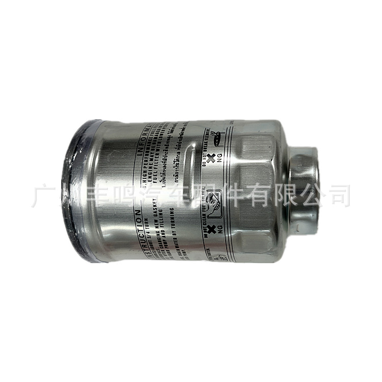 23390-30350 para el filtro del diesel de Toyota Prado KDJ150 KDJ155 1KDFTV