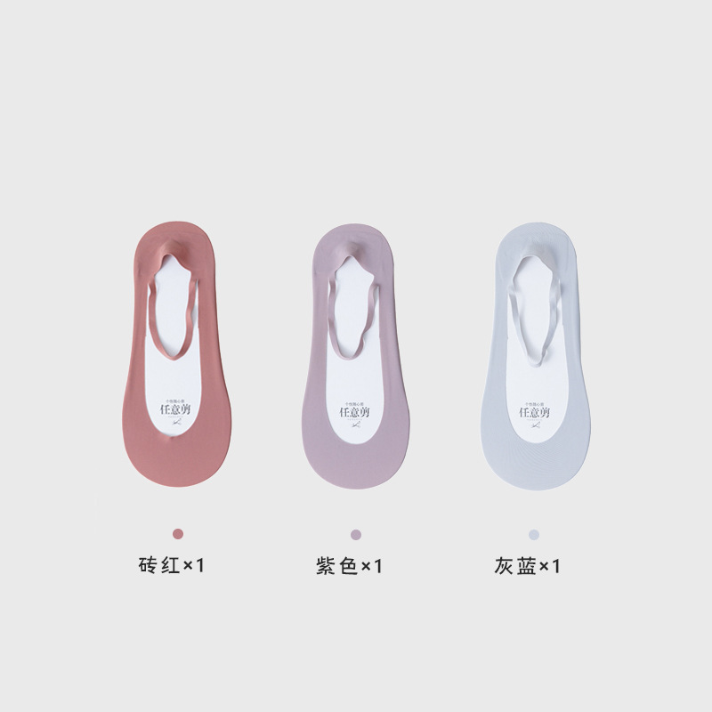 Calcetines de seda de hielo para niños de verano delgados no caen calcetines de barco absorción de sudor antiolor fondo de algodón calcetines superficiales Zhuhai al por mayor