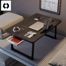 床上小桌子可折叠桌学生宿舍学习桌儿童写字书桌我是笔记本电脑桌