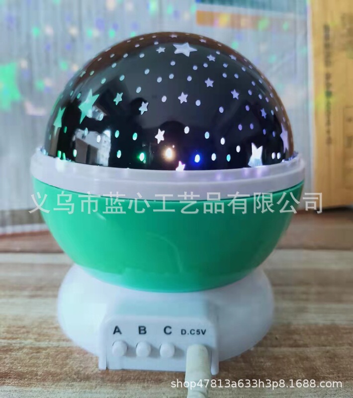 満天星空灯ネット赤小夜灯夢星空ロマンチック投影創意電気スタンドアマゾン子供玩具|undefined
