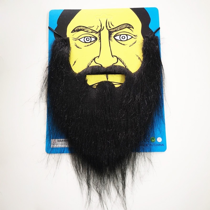 Barba en forma de U Negro
