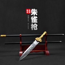 Ȫȸʮ˰i呴ttLһlδ_