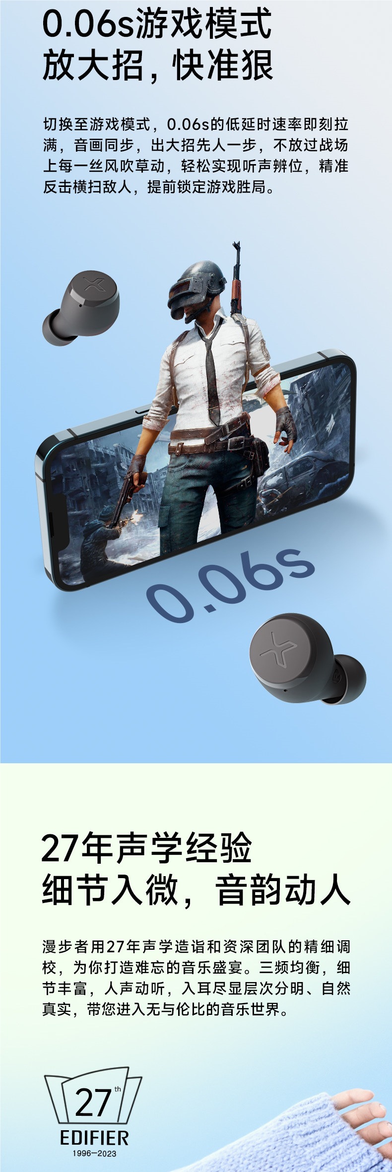 Edifier Bluetooth Earphones Wireless Noise Cancelling In-Ear Ultra-Long Battery Life Low Latency Gaming 2026 New Model X3 AIR