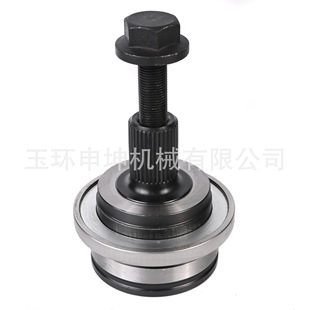 Car Universal Joint Drive Shaft Ball Cage Assembly