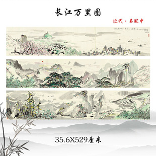 �ǹ��� �L���f��D ˮīɽˮ���L������������ƌW���̌W�Rġ�ָ�