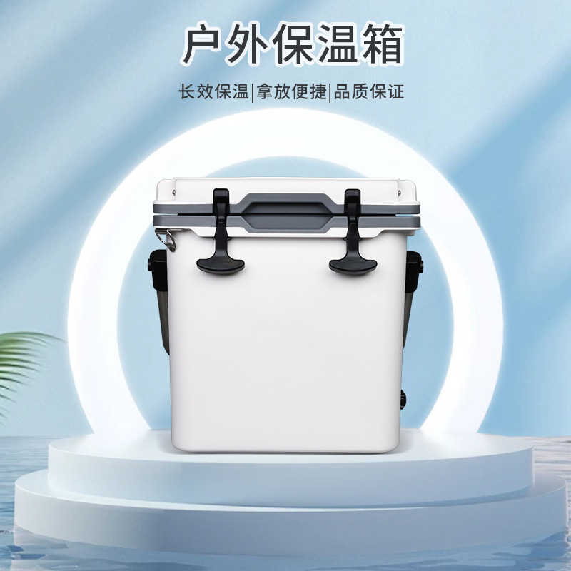户外便携超大容积保温箱商用食品冷藏保鲜箱冰饮保冷箱子便携式|ru