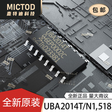 UBA2014T/N1,518 SOP-16 ������ ԭ�b��Ʒ�F؛