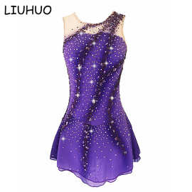 LIUHUO花样滑冰服演出服滑冰考级服装儿童成人滑冰服紫色BD-H003
