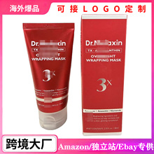 �羳DR.melaTXin������˯����Ĥ�r���ظ�ҹ������ĤFacial mask