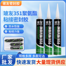 ���цνM�ݾ۰���ճ���ܷ��z351ܛ���h���oζ�zճ�����L��������