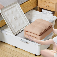 ベッド底収納ボックス家庭用フラット引き出し式衣類掛け布団プラスチック製ベッド下輪付き整理収納ボックス収納ボックス