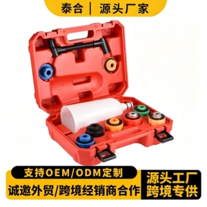 Car oil-filling nylon funnel, engine oil filling funnel, oil change maintenance filling tool