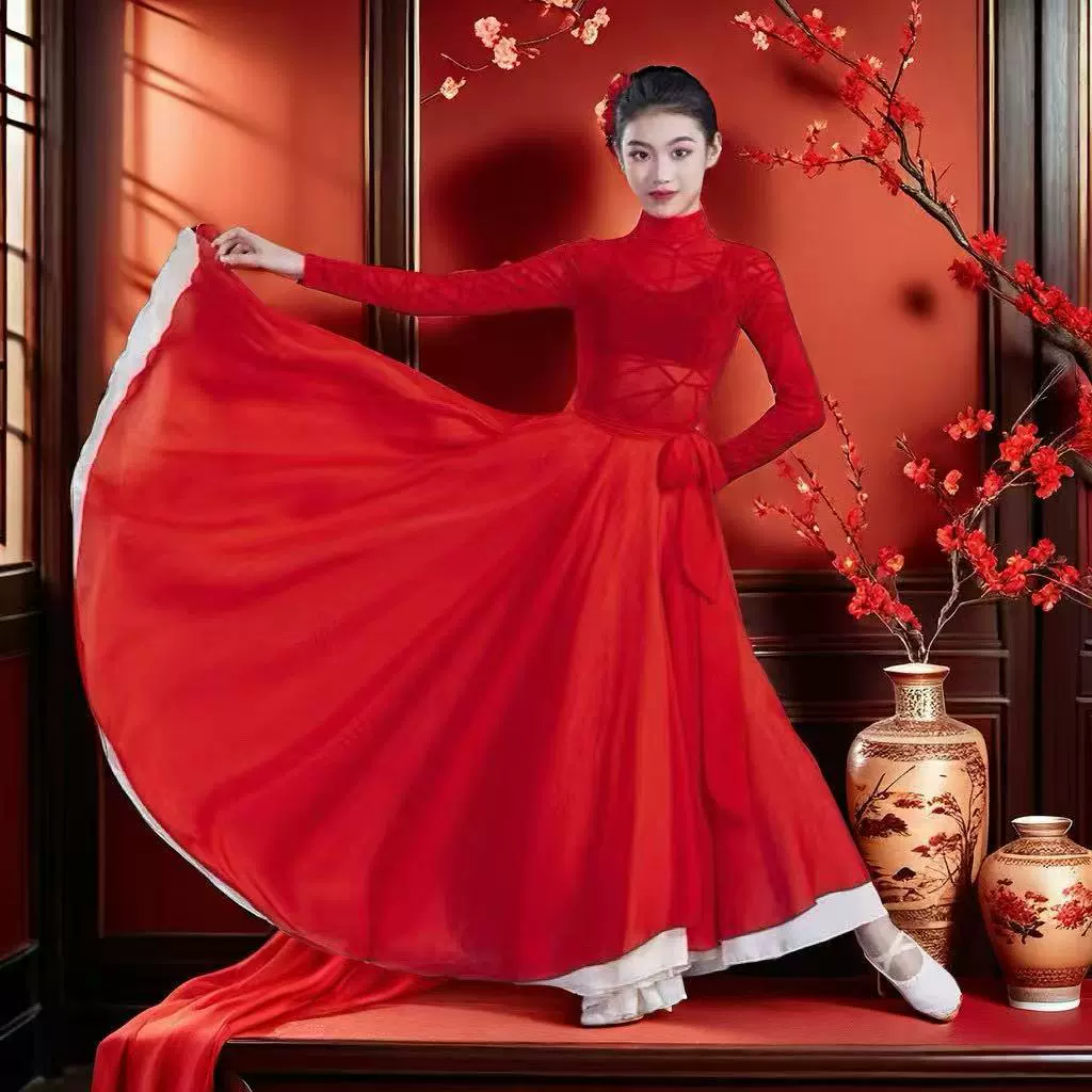 国风古典舞蹈演出服 红色大摆艺考长裙 成人舞台表演民族舞连衣裙