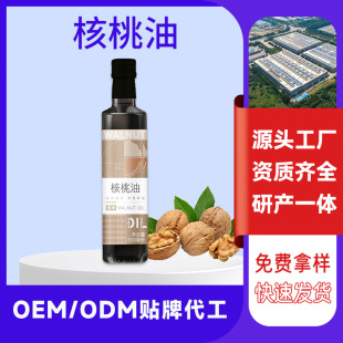 [�N�ƶ���]������OEM����ֱ�����퉺եdha�Y�|�Rȫ������ʳ����