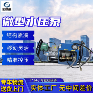 ΢��ˮ���ÏS�ҳ��� �Y���o��΢��ˮ���� LB-7*10΢��ˮ����