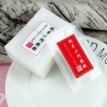 ���z����b��7*10�ֹ��������z��y·���С���b�������Է���Y��