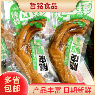 ������ζ��Ƥ���� ����ζ �ٽ�ζ ˬ��ζ �uζ��צ  5��/�� ���