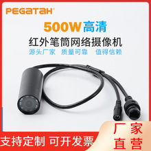 500�f����t��PͲ�W�j�z��C�PͲ�O�ع��I���C�t���z���^