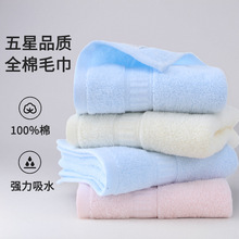 ����ë��ϴĘ������ˮ����ë����ϴ����ŮϴĘ��ܛ�H�w�ٸ�