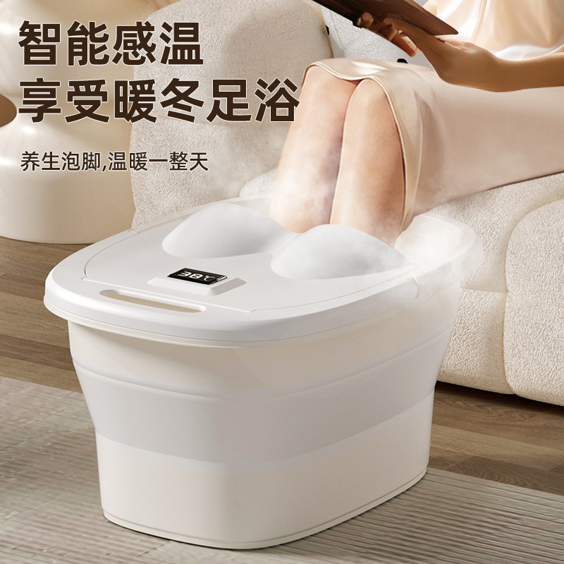 Cubo de baño de pies con cinturón plegable, baño de pies, baño de pies portátil que se puede almacenar, cubo de lavado de pies sobre la pantorrilla, cubo de alta profundidad, baño de pies