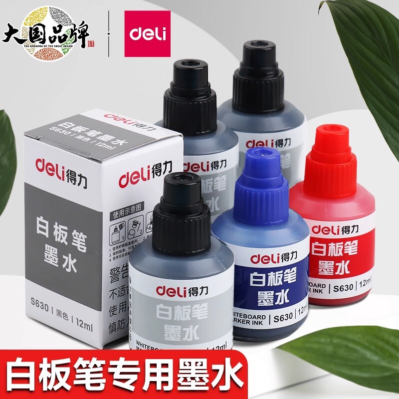 Deli S630 Ink Whiteboard Marker, Refillable, Large Capacity, Erasable, Thick Tip, Suitable for Children and Teachers, Water-Based Deli S630 Ink Whiteboard Marker, Refillable, Large Capacity, Erasable, Thick Tip, Suitable for Children and Teachers, Water-Based
