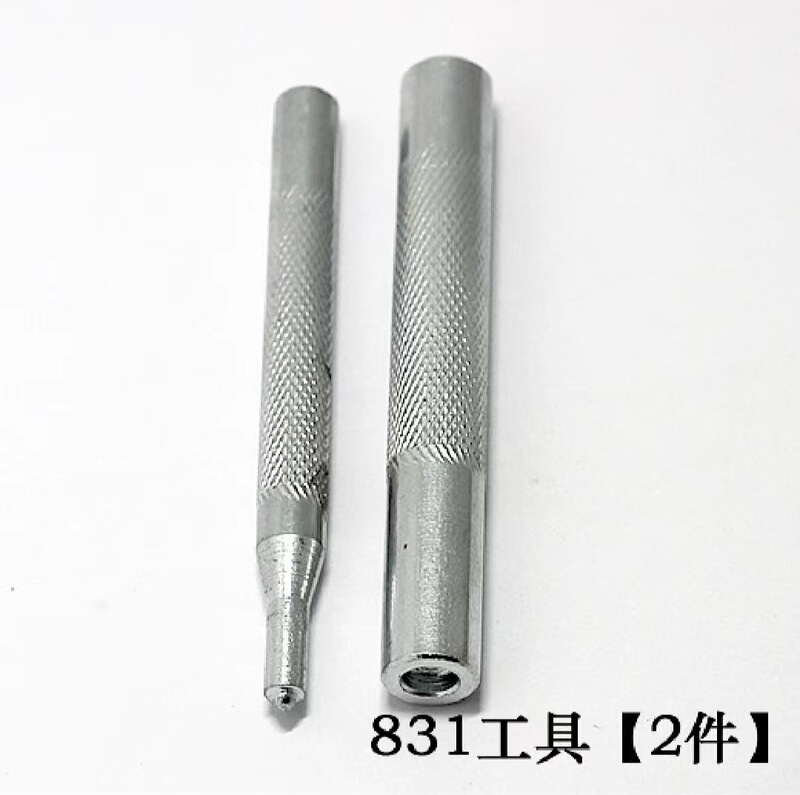 卸売り金属四合ボタン831手叩き取付ツールセット501ボタン201型633手叩きツールスポット|undefined