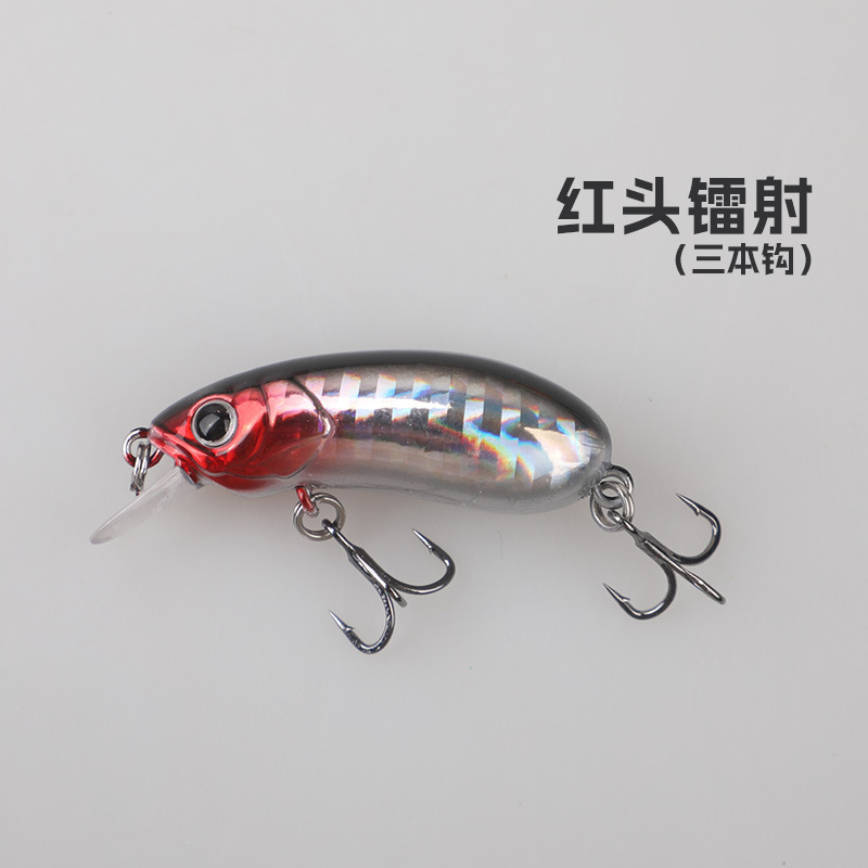 ルアーベイト CC40 スローシンキング ロングショット リトルファットミノー ストリーム バイオニックベイト フェイクベイト ハードベイト ミリタリーフィッシュ リトルファットミノー ベイト|undefined