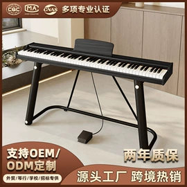 键盘类乐器;乐器配件